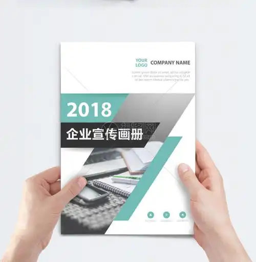 本利网 - 本利网新型互联网票据服务信息平台