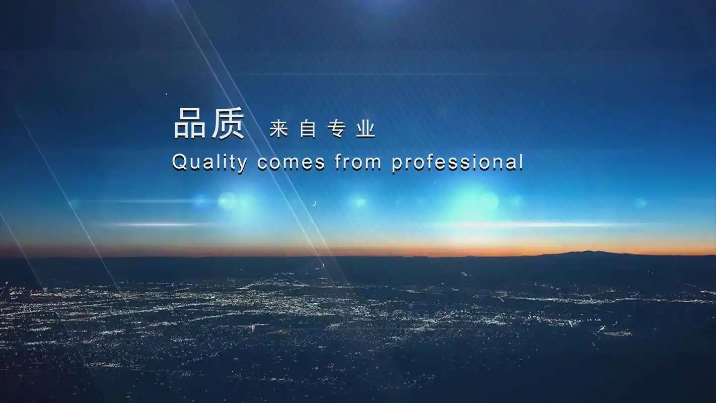 本利网 - 本利网新型互联网票据服务信息平台
