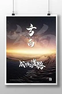 本利网 - 本利网新型互联网票据服务信息平台