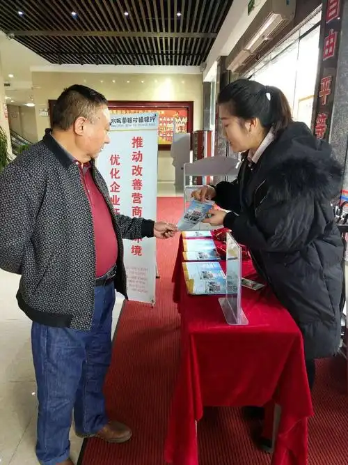 本利网 - 本利网新型互联网票据服务信息平台